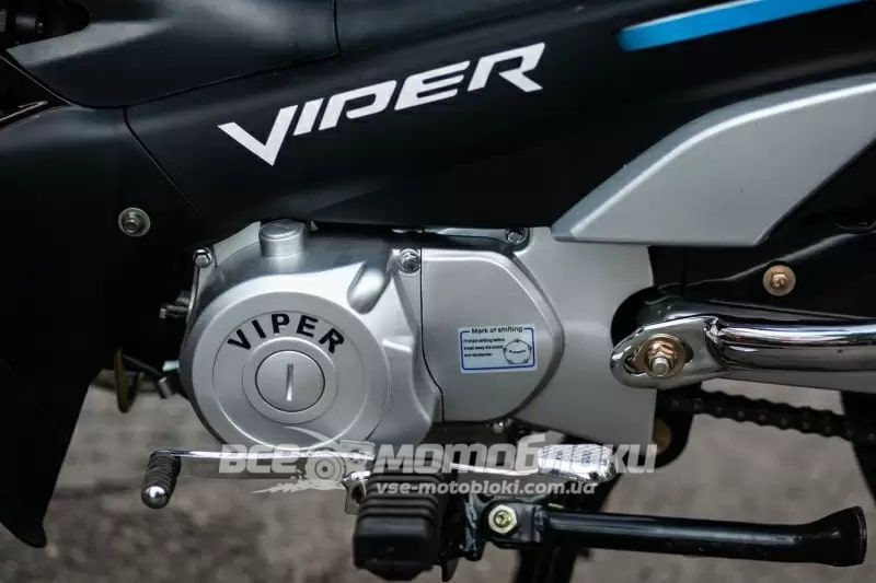 Мопед VIPER ACTIVE 110 MOP-007 фото