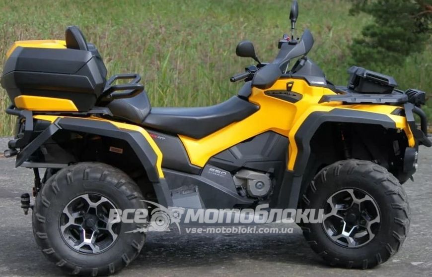 Квадроцикл BRP OUTLANDER MAX XT 650 KVD-163 фото