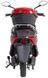 Електроскутер Maxxter SPEEDY GT ELS-096 фото 5