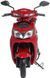 Електроскутер Maxxter SPEEDY GT ELS-096 фото 2