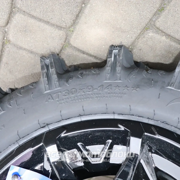 Квадроцикл BRP OUTLANDER X MR 1000R KVD-164 фото