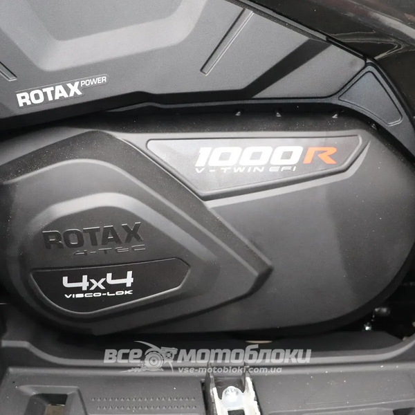 Квадроцикл BRP OUTLANDER X MR 1000R KVD-164 фото