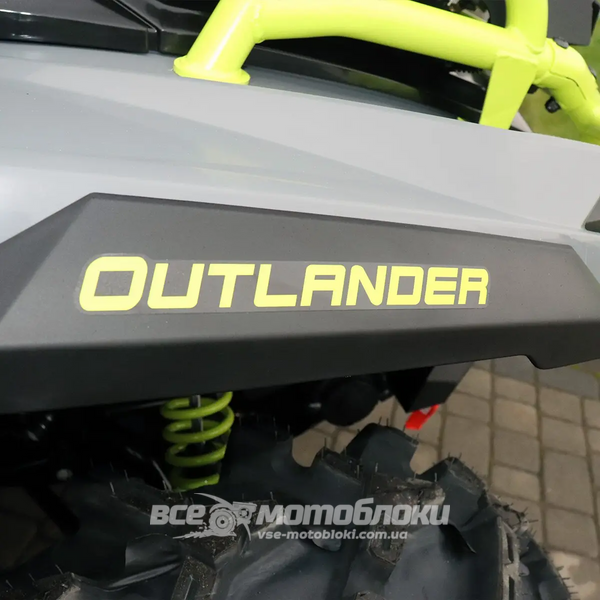Квадроцикл BRP OUTLANDER X MR 1000R KVD-164 фото