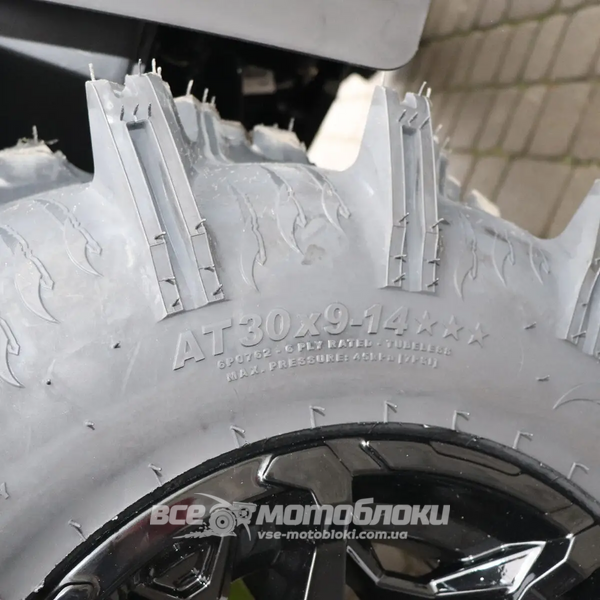 Квадроцикл BRP OUTLANDER X MR 1000R KVD-164 фото
