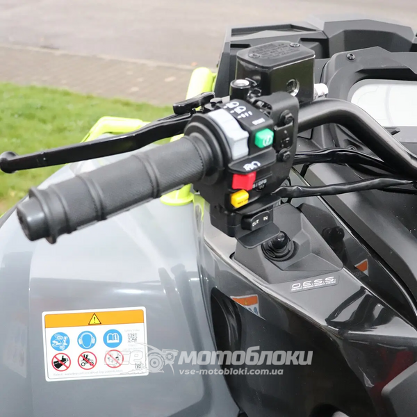 Квадроцикл BRP OUTLANDER X MR 1000R KVD-164 фото