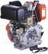 Двигун TATA 186FE (Під конус) DV-70-186FE фото 3