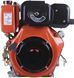 Двигун TATA 186FE (Під конус) DV-70-186FE фото 2