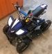 Квадроцикл ДИТЯЧИЙ ATV 49cc KVD-013 фото 11