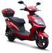 Електроскутер Maxxter SPEEDY GT ELS-096 фото 1