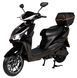 Электроскутер ATLAS Spider 2 Box 2000W ELS-183 фото 2