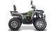 Квадроцикл FORTE ATV-200G PRO KVD-214 фото 7