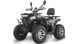 Квадроцикл FORTE ATV-200G PRO KVD-214 фото 3