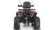 Квадроцикл FORTE ATV-200G PRO KVD-214 фото 5
