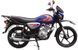 Мопед BAJAJ BOXER BMX 125 UG MOP-058 фото 6