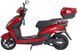 Електроскутер Maxxter SPEEDY GT ELS-096 фото 4