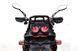 Скутер FADA YB150T-35 BWS SKU-004 фото 13