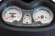 Скутер FADA 150T-15D SKU-054 фото 8