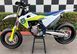 Мотоцикл HUSQVARNA FS 450 MOT-256 фото 3