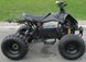 Электроквадроцикл HAMER E-Max 1000 Pro ELK-016 фото 6