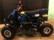 Квадроцикл ДИТЯЧИЙ ATV 49cc KVD-013 фото 10