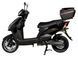 Электроскутер ATLAS Spider 2 Box 2000W ELS-183 фото 3