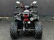 Квадроцикл SPARK SP125-7 KVD-113 фото 7