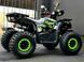Квадроцикл SPARK SP125-7 KVD-113 фото 8