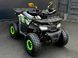 Квадроцикл SPARK SP125-7 KVD-113 фото 2