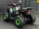 Квадроцикл SPARK SP125-7 KVD-113 фото 6