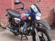 Мопед BAJAJ BOXER BMX 125 UG MOP-058 фото 15