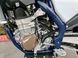 Мотоцикл HUSQVARNA FS 450 MOT-256 фото 12