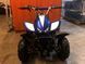 Квадроцикл ДИТЯЧИЙ ATV 49cc KVD-013 фото 12