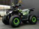 Квадроцикл SPARK SP125-7 KVD-113 фото 4