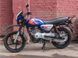 Мопед BAJAJ BOXER BMX 125 UG MOP-058 фото 14