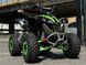 Квадроцикл HIGHPER ATV003 KVD-297 фото 3