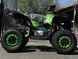 Квадроцикл HIGHPER ATV003 KVD-297 фото 6