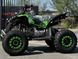 Квадроцикл HIGHPER ATV003 KVD-297 фото 5