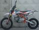 Питбайк GEON X-RIDE 150 ENDURO PRO PIT-032 фото 6