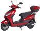 Електроскутер Maxxter SPEEDY GT ELS-096 фото 3