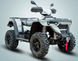 Квадроцикл LINHAI M550L (Long Base) KVD-063 фото 11