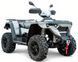 Квадроцикл LINHAI M550L (Long Base) KVD-063 фото 1