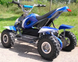 Квадроцикл ДИТЯЧИЙ ATV 49cc KVD-013 фото 6