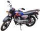 Мопед BAJAJ BOXER BMX 125 UG MOP-058 фото 3