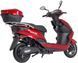 Електроскутер Maxxter SPEEDY GT ELS-096 фото 6