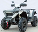 Квадроцикл LINHAI M550L (Long Base) KVD-063 фото 3