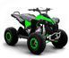 Квадроцикл HIGHPER ATV003 KVD-297 фото 1