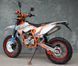 Мотоцикл GEON TERRAX 250 CB (19/16) PRO MOT-055 фото 7