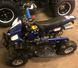 Квадроцикл ДИТЯЧИЙ ATV 49cc KVD-013 фото 9
