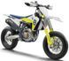 Мотоцикл HUSQVARNA FS 450 MOT-256 фото 1
