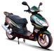 Скутер FADA 150T-15D SKU-054 фото 1